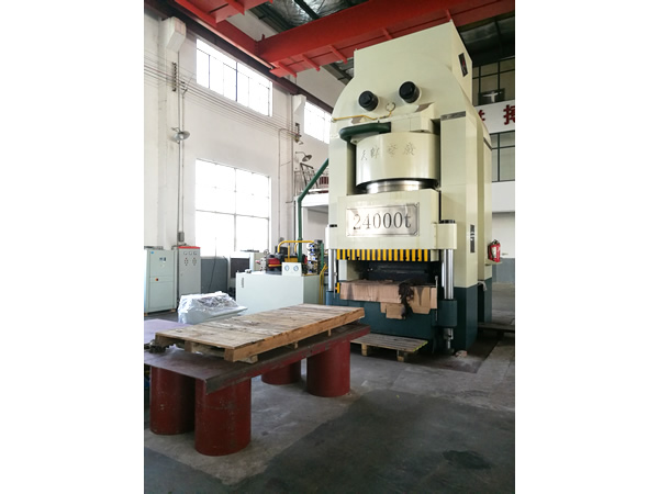 24000T板片油壓機（華東地區第一臺）